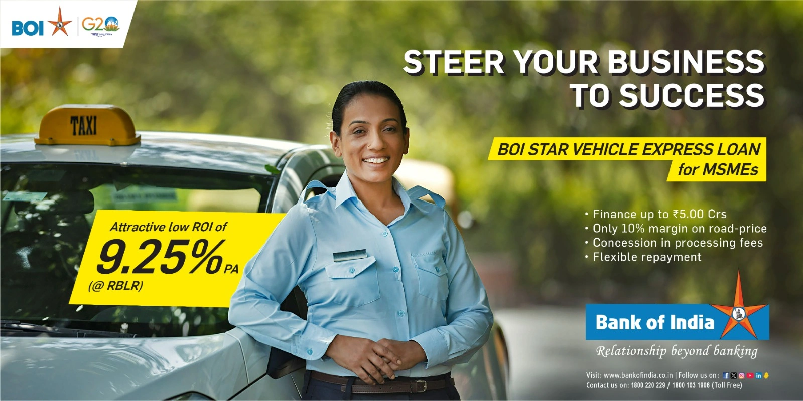 STAR VEHICLE EXPRESS LOAN