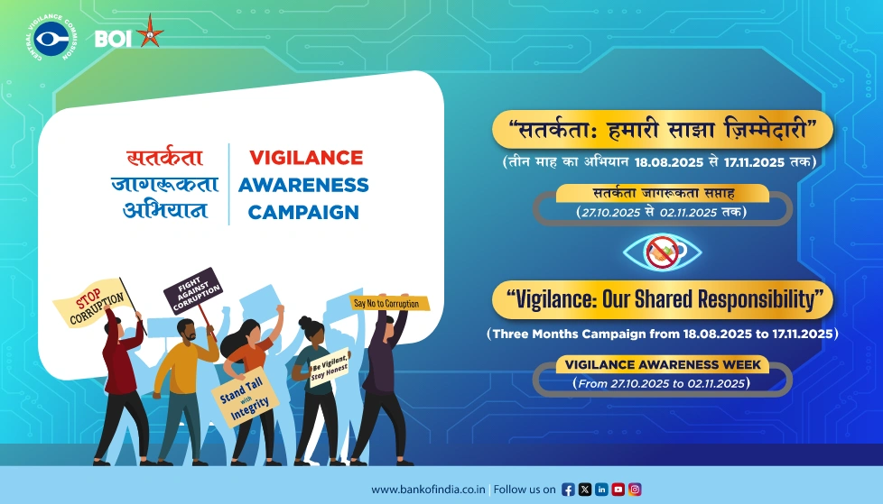 Vigilance: Our Shared Responsiblity